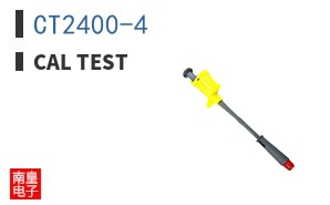 CT2400-4 ͼƬ